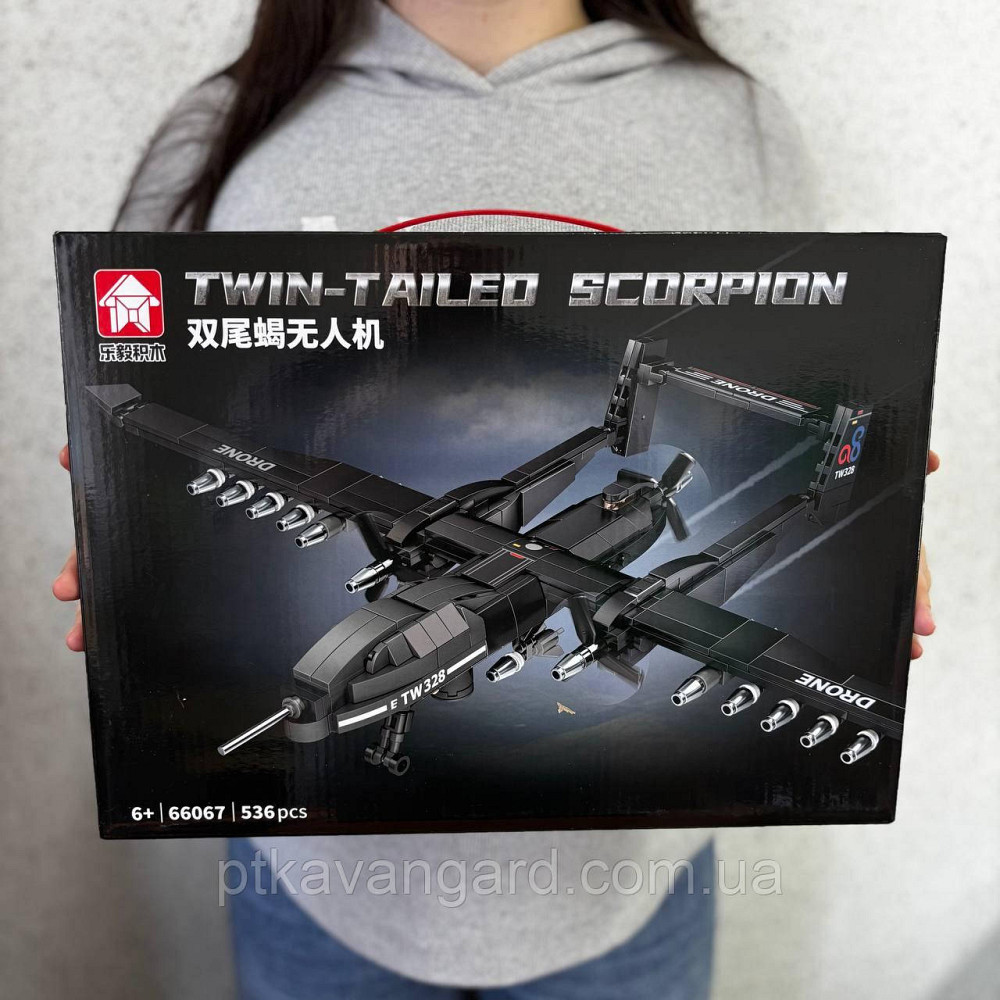Конструктор бойовий безпілотник дрон Scorpion 536 деталей блоковий 66067 Хмельницький - фото 1