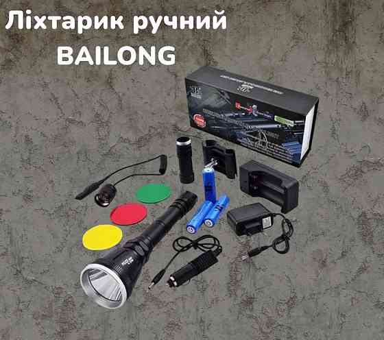 Аккумуляторный фонарик ручной BAILONG BL-Q3888-T6 длина 63мм, 1180лм для туризма и городских условий Киев