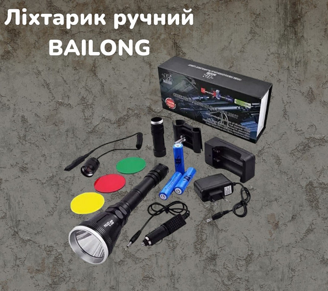 Акумуляторний ліхтарик ручний BAILONG BL-Q3888-T6 довжина 63мм, 1180лм для туризму та міських умов 6 Київ - фото 1