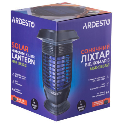 Ліхтар Ardesto антимоскітний (MSK-SB3553) Вінниця - фото 3
