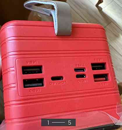 Павербанк: Power Bank на 80т. Київ