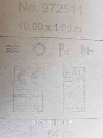 Шпалери вінілові на флізелін Rasch Riva 1.06х10 геометрія фігури бежеві пісочний золотисті 972511 Київ