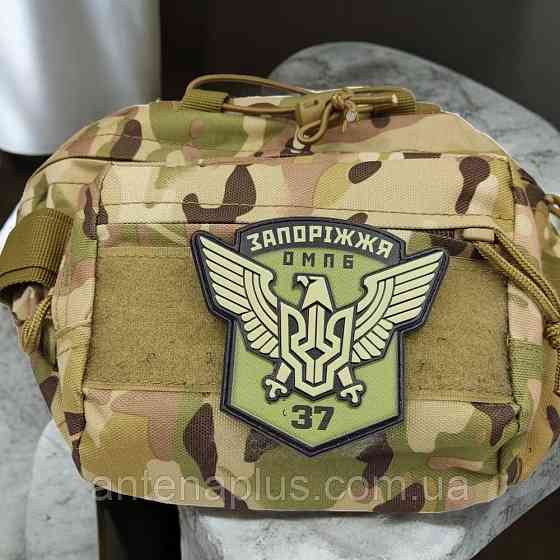 ВСУ 37 отдельный мотопехотный батальон Запорожье олива патч / шеврон Киев