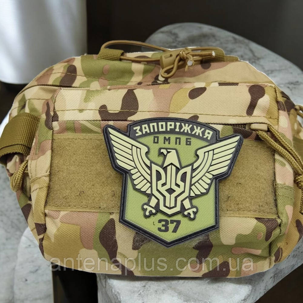 ВСУ 37 отдельный мотопехотный батальон Запорожье олива патч / шеврон Киев - изображение 3