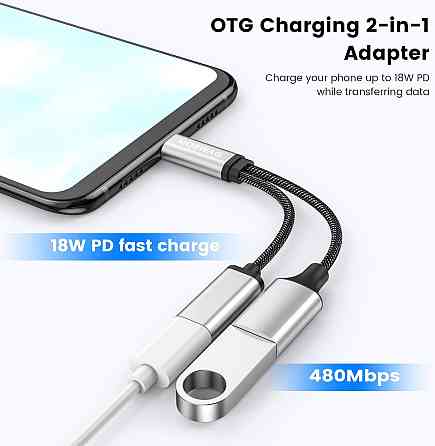 Перехідник Moswag USB 2.0 – Type C Луцьк