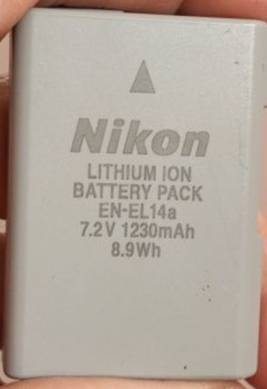 Фотоаппарат Зеркальный Nikon D3300 с объективом 18-55 DX VR Киев - изображение 3