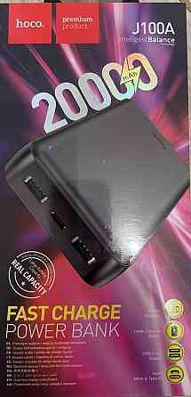 Павербанк Powerbank Hoco j100a 20000 черный Киев