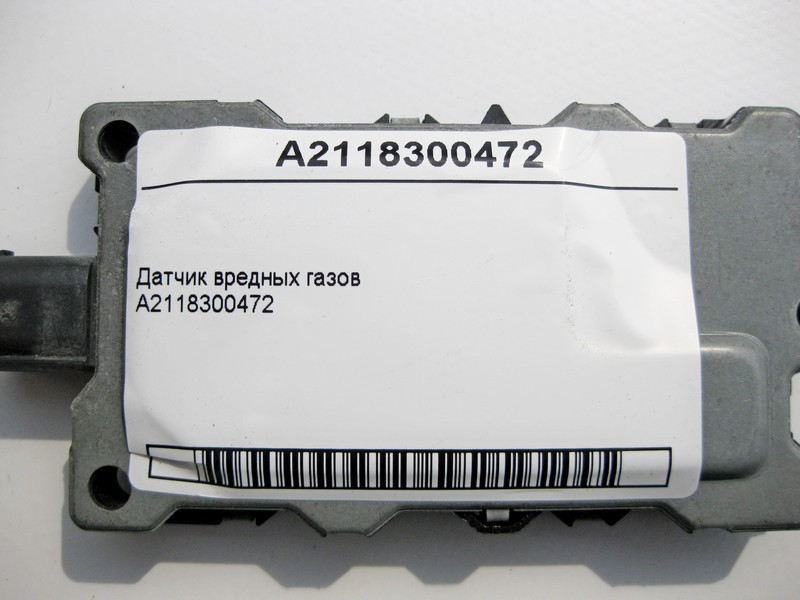 Mercedes-Benz  A2118300472 Датчик шкідливих газів CLS C219 E-class W211 C-class W203 CLK Coupe C209 SLK R171 CL C215 S-class short W220 CL C216 S-clas Одесса - изображение 4