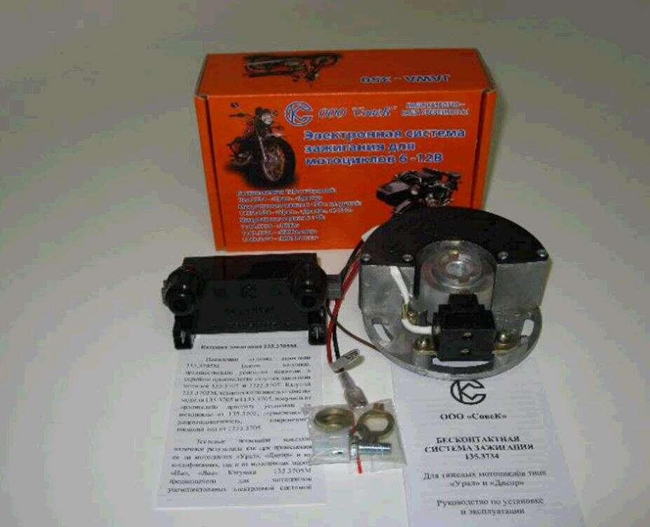 Електронне запалювання (з котушкою 3705М) МТ, ДНІПРО, УРАЛ (12V) Мукачево - фото 1