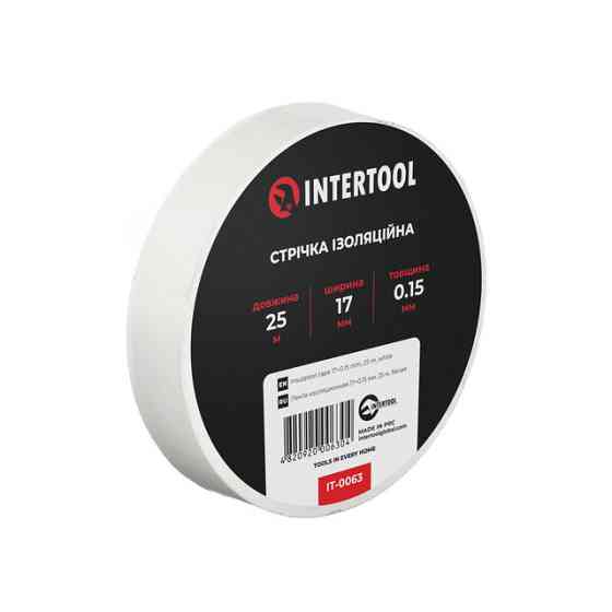 Стрічка ізоляційна 0.15мм*17мм*25м біла INTERTOOL IT-0063 Киев