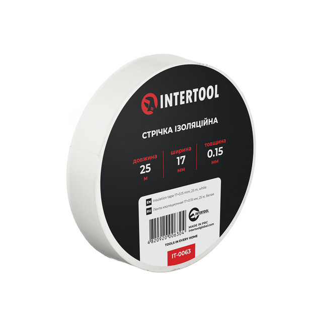 Стрічка ізоляційна 0.15мм*17мм*25м біла INTERTOOL IT-0063 Киев - изображение 4