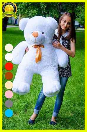 Плюшевий ведмедик М'яка іграшка Ветли 130 см Білий Тернопіль