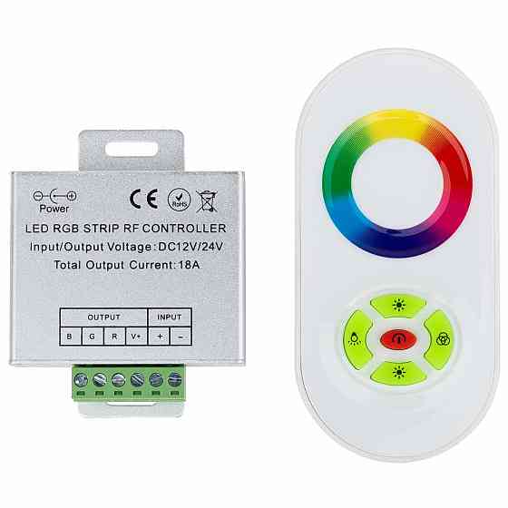 Пульт управления для бассейнов Aquaviva для ламп LED GAS PAR56 Dimmer Киев