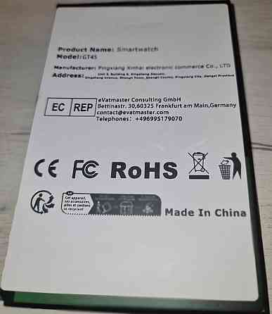 Смарт -Часы Мужские GT45 Киев