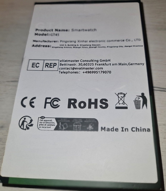 Смарт-Часи Чоловічі GT45 Київ - фото 1