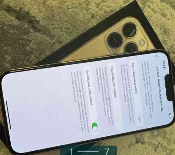Айфон: iPhone 13 Pro Max Gold 256Gb. Киев