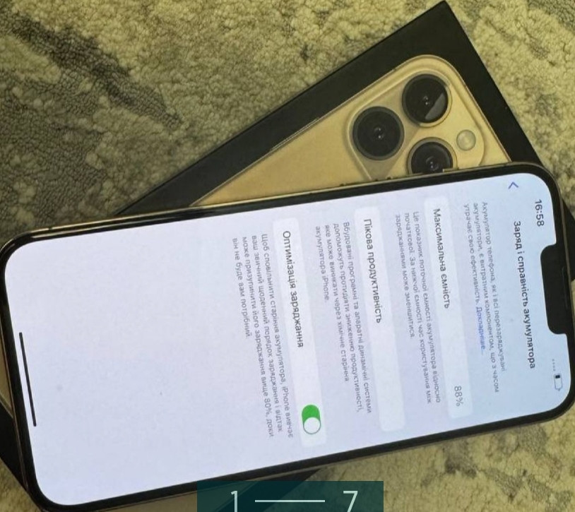 Айфон: iPhone 13 Pro Max Gold 256Gb. Київ - фото 4