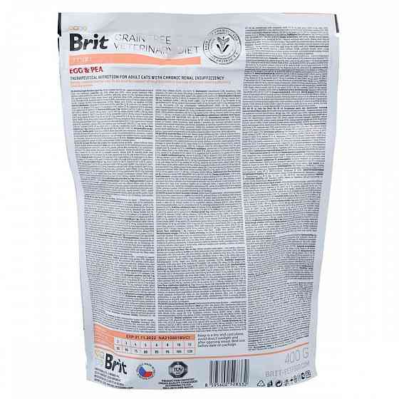Сухий корм Brit GF VetDiet Cat Renal для котів, при захворюваннях нирок, з яйцем та горохом, 400 г Вінниця
