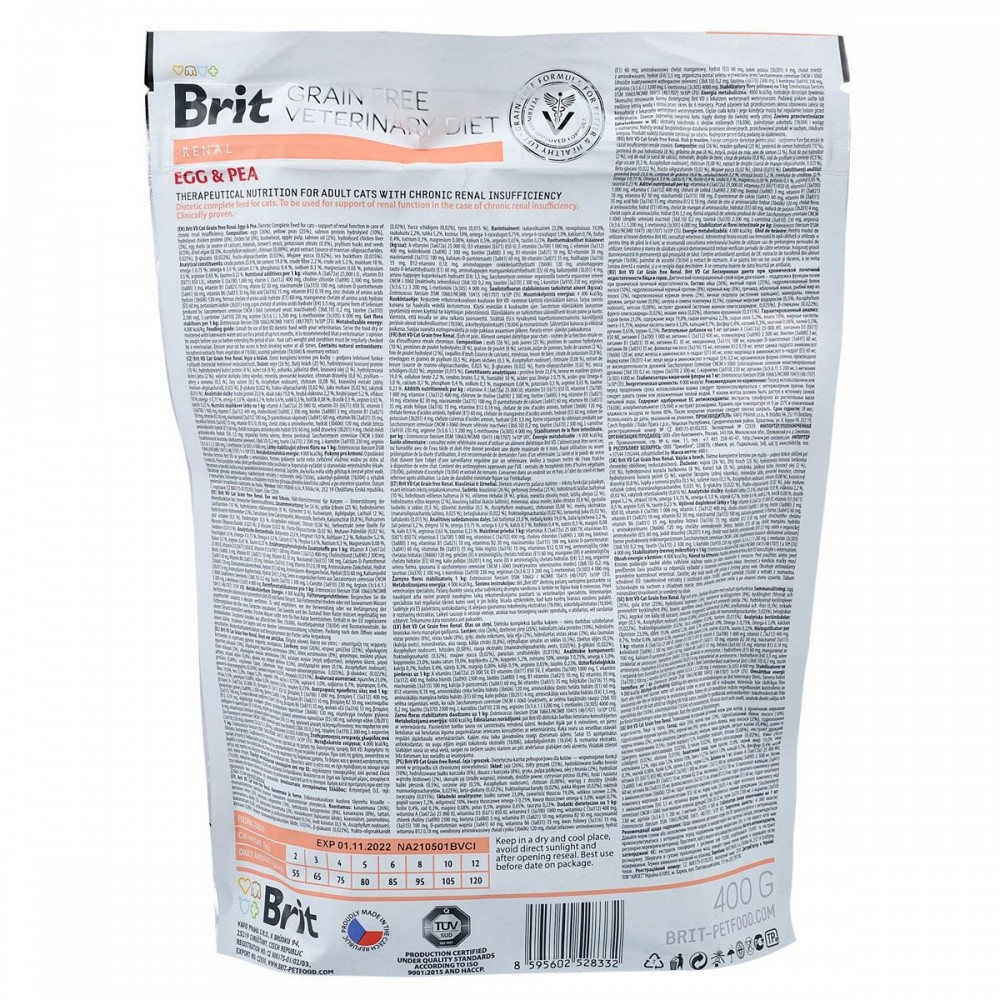 Сухой корм Brit GF VetDiet Cat Renal для кошек, при заболеваниях почек, с яйцом и горохом, 400 г Винница - изображение 2
