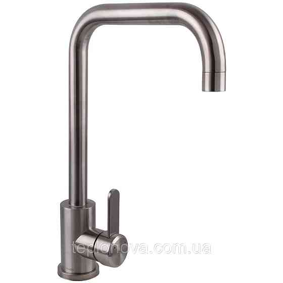 Змішувач для кухні Globus Lux ALPEN SBT2-203L Чернівці