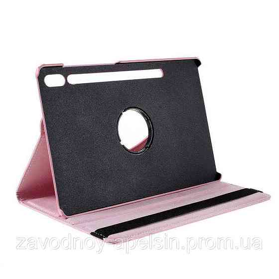 Samsung Tab S9+ Plus X810 S9 FE+ X610 Чехол книжка (розовый) Одесса