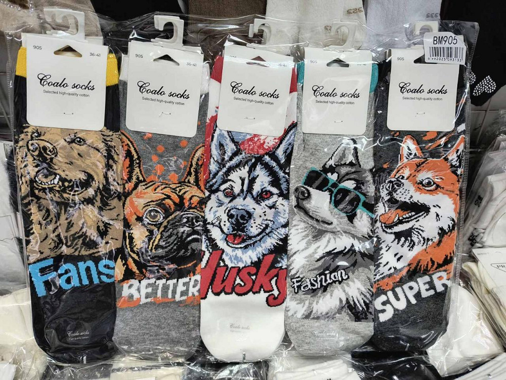 Носки в наборе из 5шт. Яркие мужские носки с приколами. Coalo socks. Размер 36-41 Киев - изображение 9