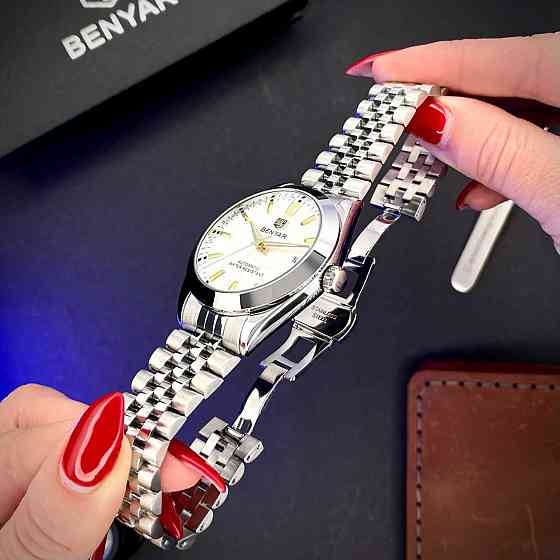 Benyar BY-5209 White Київ
