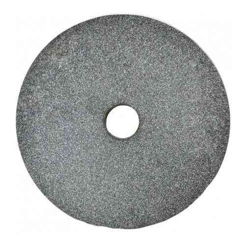 Круг точильний 125*20*32 14А Харків