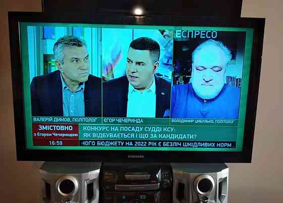 Телевизор Плазменный: Samsung 32