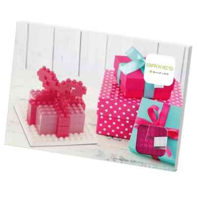 Конструктор BRIXIES Подарок (220.016) Винница