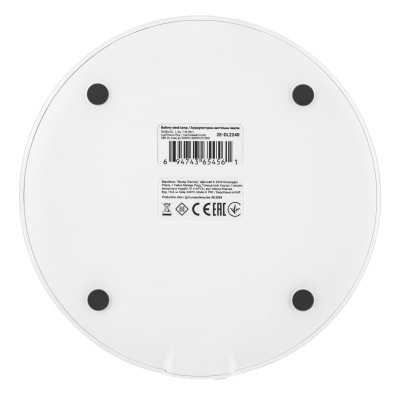 Настольная лампа 2E 7Вт 3000K 4000K 5700K 2200мАг USB-A без БЖ білий (2E-DL2240) Винница - изображение 12