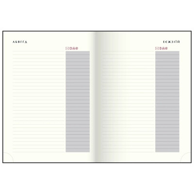 Еженедельник Buromax датированный 2026 POWER, A5, голубой (BM.2157-14) Винница - изображение 7