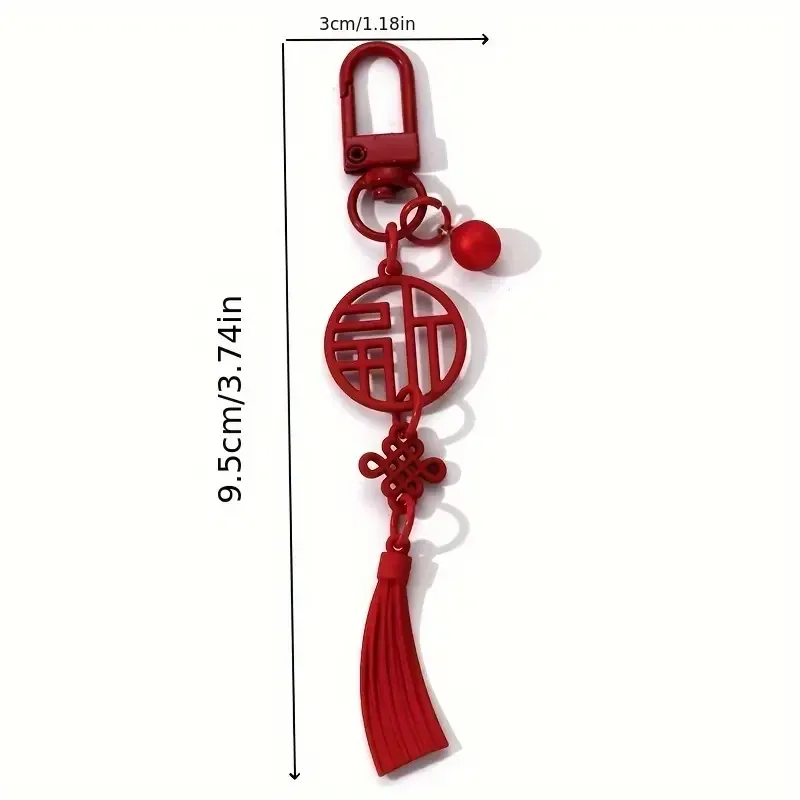 Красный китайский брелок-узел «Фу» с кисточкой — талисман, символ удачи, 9.5×3 см Киев - изображение 4