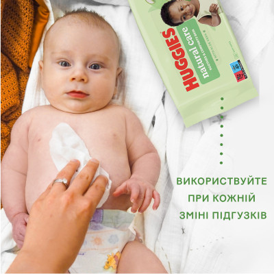 Детские влажные салфетки Huggies 56 шт (5029053550152) Винница - изображение 8
