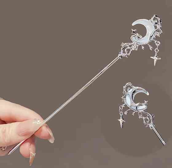 Шпилька-паличка для волосся "Місяць" 160 мм Сміла