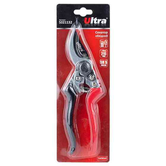 Секатор обвідний 215 мм SK5 ULTRA (5021132) Київ