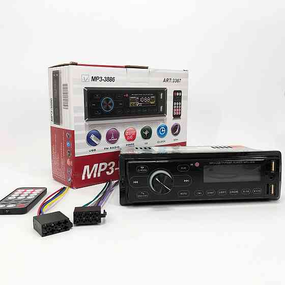 Автомагнітола 1 din для автомобіля MP3 3886 ISO 1DIN, Автомагнітоли ukc 1 din, Автомагнітола ukc 1din HU-17 Львів