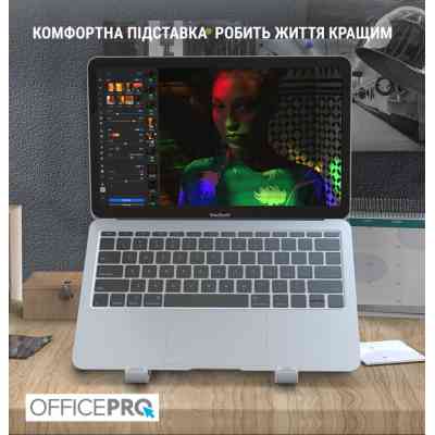 Підставка до ноутбука OfficePro LS320S Silver (LS320S) Вінниця