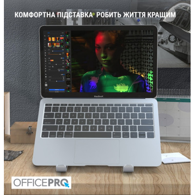 Підставка до ноутбука OfficePro LS320S Silver (LS320S) Вінниця - фото 4