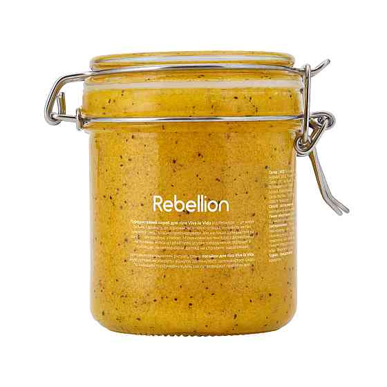 Парфюмированный скраб для тела Viva la Vida Rebellion 300 г Киев