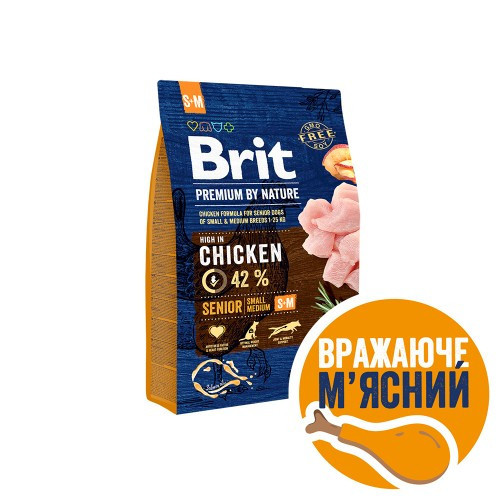 Сухой корм Brit Premium Dog Senior S+M для стареющих собак малых и средних пород, с курицей, 3 кг Киев - изображение 1