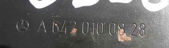 Mercedes-Benz  A6420100828 Нижня частина масляного піддону - картера E-Class W211 4matic OМ 642 V6 3.0 cdi Одесса