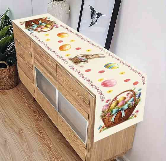 Бігунок на стіл "Великдень" Сміла