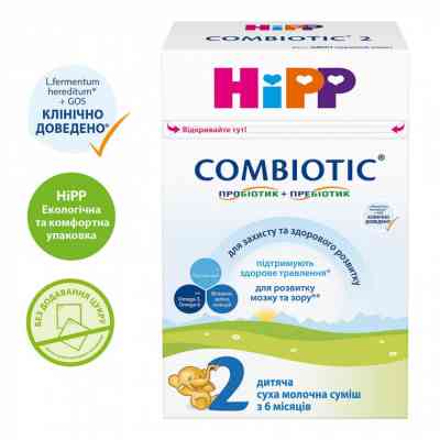 Дитяча суміш HiPP молочна Combiotic 2 +6 міс. 500 г (9062300138761) Вінниця