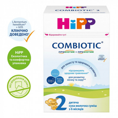 Детская смесь HiPP молочная Combiotic 2+6 мес. 500 г (9062300138761) Винница - изображение 1