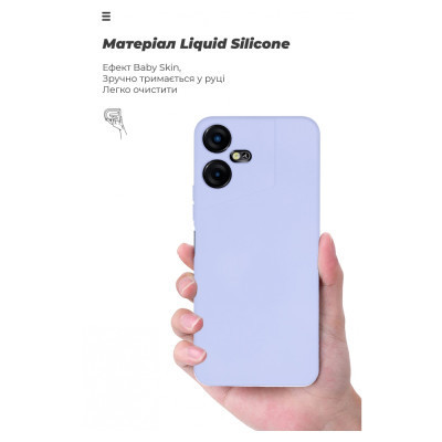 Чехол для мобильного телефона Armorstandart ICON Case Tecno POVA NEO 3 (LH6n) Camera cover Lavender (ARM70384) Винница - изображение 7