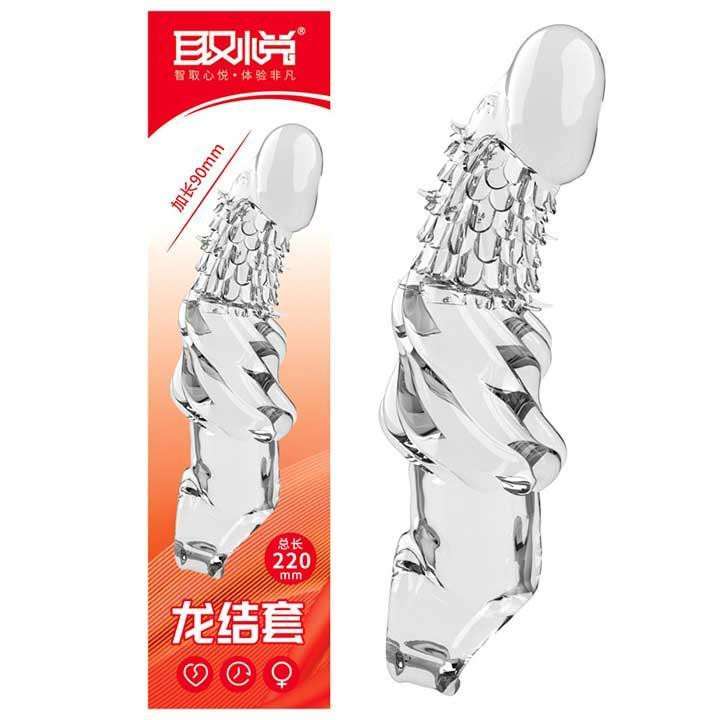 Насадка для збільшення пеніса Crystal Skin збільшує на 9 см Вінниця - фото 1