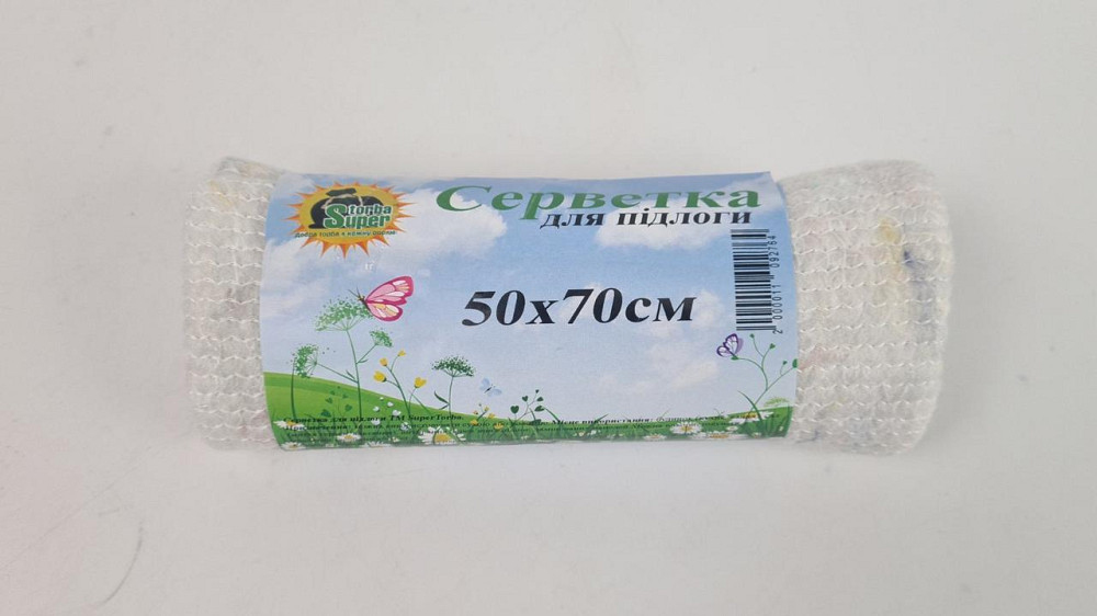 Cалфетка для підлоги 50*60 "SuperTorba" (1 пачка) Харків - фото 4