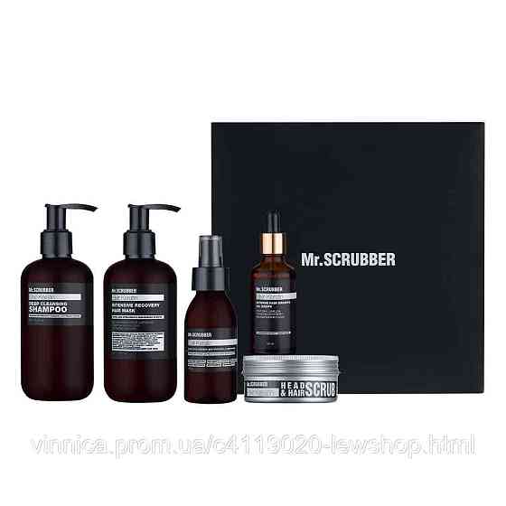 Набір для догляду за волоссям Elixir Keratin Mr.SCRUBBER Чернівці