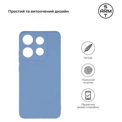 Чохол до мобільного телефона Armorstandart Matte Slim Fit Infinix Smart 7 Camera cover Lignt Blue (ARM69079) Вінниця - фото 3
